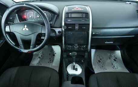 Mitsubishi Galant IX, 2007 год, 629 000 рублей, 14 фотография