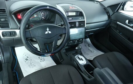 Mitsubishi Galant IX, 2007 год, 629 000 рублей, 11 фотография