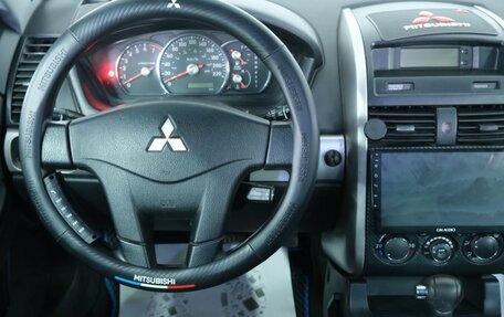 Mitsubishi Galant IX, 2007 год, 629 000 рублей, 12 фотография