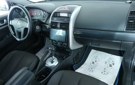 Mitsubishi Galant IX, 2007 год, 629 000 рублей, 17 фотография