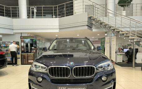 BMW X5, 2017 год, 3 250 000 рублей, 6 фотография