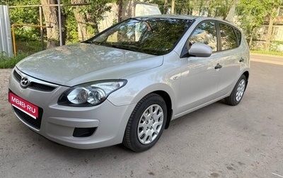 Hyundai i30 I, 2009 год, 790 000 рублей, 1 фотография