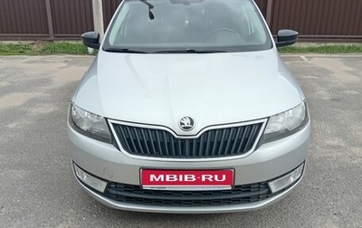 Skoda Rapid I, 2016 год, 1 фотография