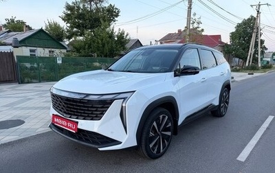 Geely Atlas, 2024 год, 2 350 000 рублей, 1 фотография