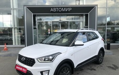 Hyundai Creta I рестайлинг, 2021 год, 2 100 000 рублей, 1 фотография