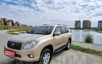 Toyota Land Cruiser Prado 150 рестайлинг 2, 2010 год, 2 499 000 рублей, 1 фотография