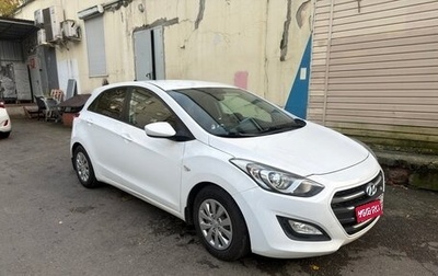Hyundai i30 II рестайлинг, 2015 год, 990 000 рублей, 1 фотография