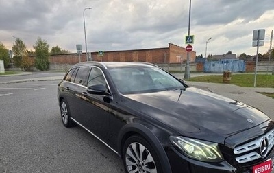 Mercedes-Benz E-Класс, 2017 год, 3 100 000 рублей, 1 фотография