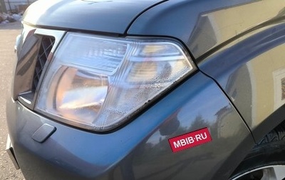 Nissan Pathfinder, 2012 год, 1 475 000 рублей, 1 фотография