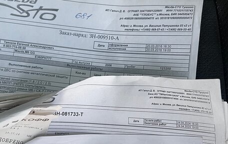 Mazda 6, 2006 год, 520 000 рублей, 12 фотография