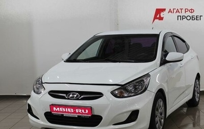 Hyundai Solaris II рестайлинг, 2013 год, 830 000 рублей, 1 фотография