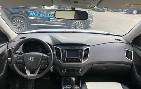 Hyundai Creta I рестайлинг, 2021 год, 2 100 000 рублей, 10 фотография