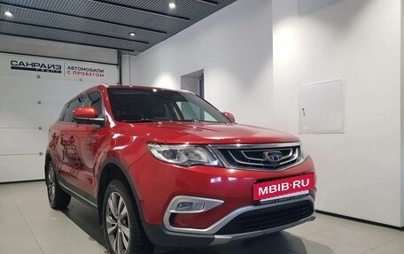 Geely Atlas I, 2019 год, 1 249 000 рублей, 3 фотография