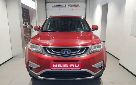 Geely Atlas I, 2019 год, 1 249 000 рублей, 2 фотография