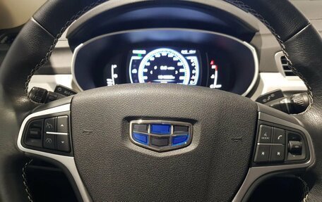Geely Atlas I, 2019 год, 1 249 000 рублей, 7 фотография