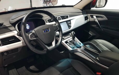 Geely Atlas I, 2019 год, 1 249 000 рублей, 8 фотография