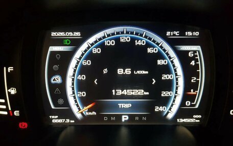Geely Atlas I, 2019 год, 1 249 000 рублей, 13 фотография