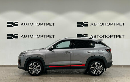 Changan CS35 Plus, 2024 год, 1 849 000 рублей, 4 фотография