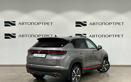 Changan CS35 Plus, 2024 год, 1 849 000 рублей, 7 фотография