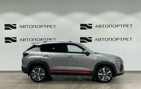 Changan CS35 Plus, 2024 год, 1 849 000 рублей, 8 фотография