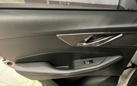 Changan CS35 Plus, 2024 год, 1 849 000 рублей, 14 фотография