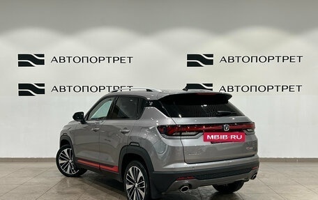 Changan CS35 Plus, 2024 год, 1 849 000 рублей, 5 фотография