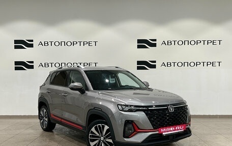 Changan CS35 Plus, 2024 год, 1 849 000 рублей, 9 фотография