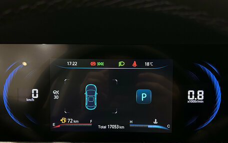 Changan CS35 Plus, 2024 год, 1 849 000 рублей, 24 фотография