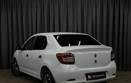 Renault Logan II, 2019 год, 519 999 рублей, 3 фотография