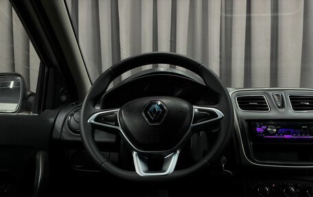 Renault Logan II, 2019 год, 519 999 рублей, 9 фотография