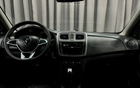 Renault Logan II, 2019 год, 519 999 рублей, 11 фотография