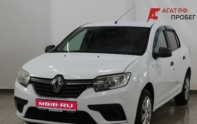 Renault Logan II, 2019 год, 515 000 рублей, 1 фотография