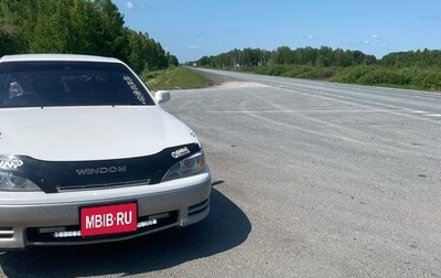 Toyota Windom, 1994 год, 350 000 рублей, 1 фотография