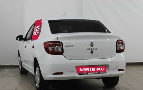 Renault Logan II, 2016 год, 520 000 рублей, 8 фотография
