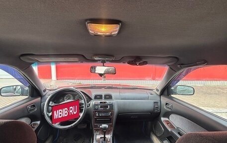 Nissan Maxima IV, 1997 год, 220 000 рублей, 10 фотография
