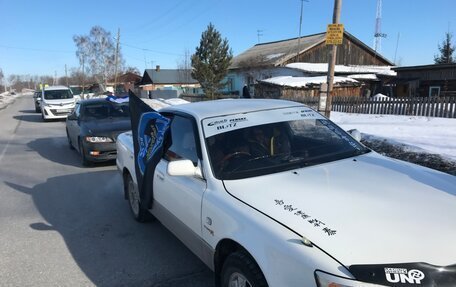 Toyota Windom, 1994 год, 350 000 рублей, 7 фотография