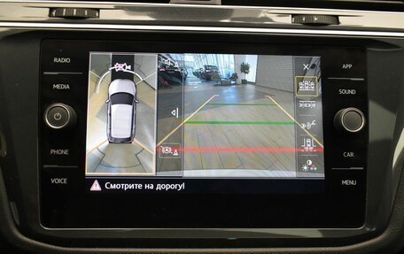 Volkswagen Tiguan II, 2019 год, 2 375 000 рублей, 16 фотография