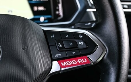 Volkswagen Tiguan II, 2020 год, 2 969 000 рублей, 15 фотография