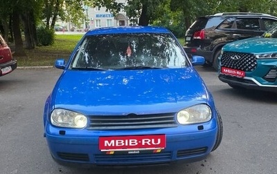 Volkswagen Golf IV, 1998 год, 430 000 рублей, 1 фотография
