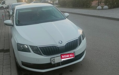 Skoda Octavia, 2020 год, 1 650 000 рублей, 1 фотография