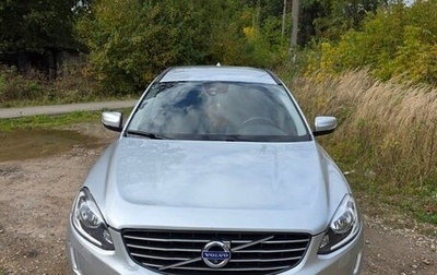 Volvo XC60 II, 2016 год, 2 400 000 рублей, 1 фотография