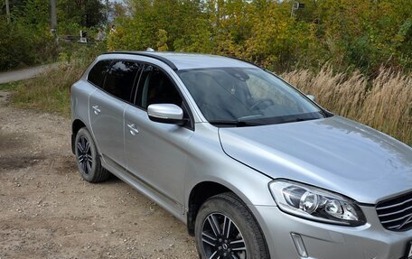 Volvo XC60 II, 2016 год, 2 400 000 рублей, 3 фотография