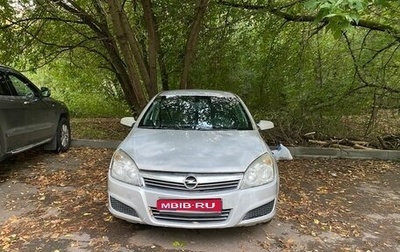 Opel Astra H, 2007 год, 250 000 рублей, 1 фотография