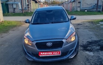 FAW Oley, 2014 год, 220 000 рублей, 1 фотография