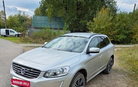 Volvo XC60 II, 2016 год, 2 400 000 рублей, 2 фотография