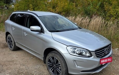 Volvo XC60 II, 2016 год, 2 400 000 рублей, 4 фотография