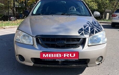 KIA Cerato I, 2005 год, 230 000 рублей, 8 фотография