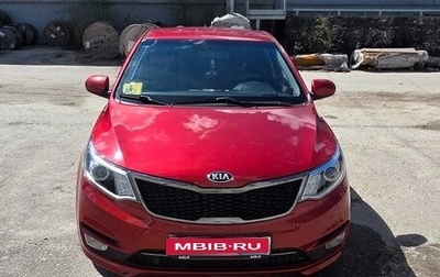 KIA Rio III рестайлинг, 2017 год, 1 050 000 рублей, 1 фотография