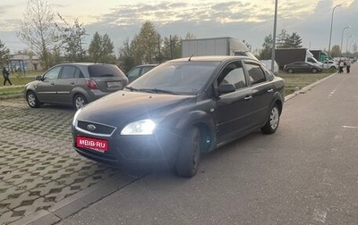 Ford Focus II рестайлинг, 2007 год, 189 000 рублей, 1 фотография