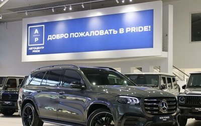 Mercedes-Benz GLS, 2026 год, 18 000 000 рублей, 1 фотография